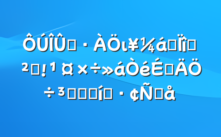 ȾιרѲ췴ϵִʺͱ̬Ը