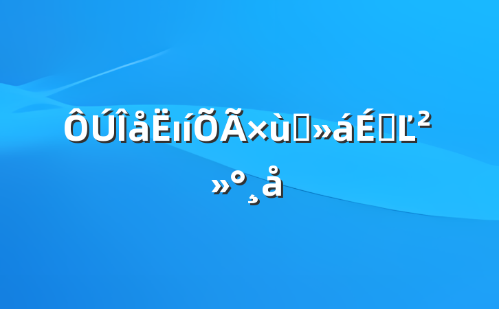 ı̸ϵĽ
