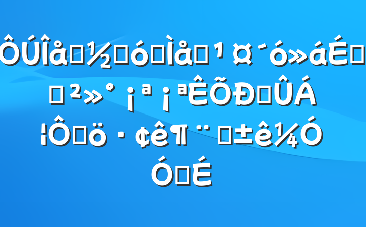һںȫְϵĽľٳêĿ͸