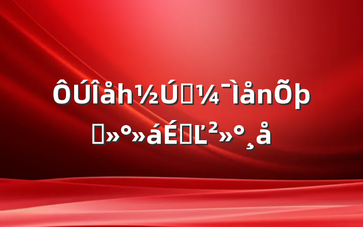 һǰ̸ϵĽ