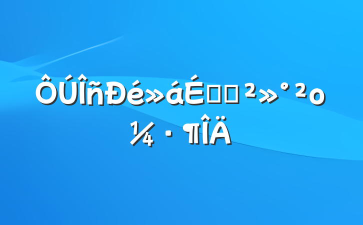 ϵĽο