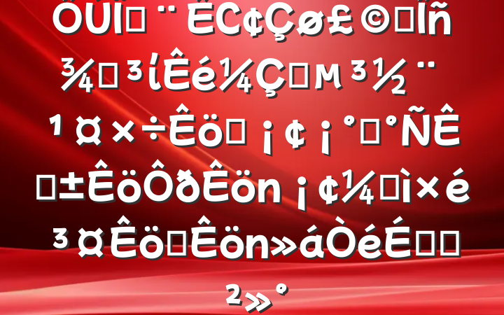 أС˰ֵίץְһ֡ͼ鳤ְϵĽ