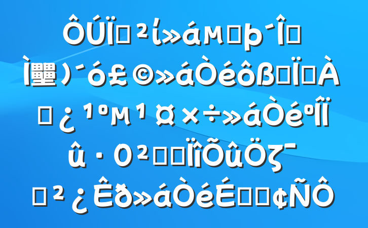 ذίڶȫ壨󣩻ȫطѴȫרζԱϵķ