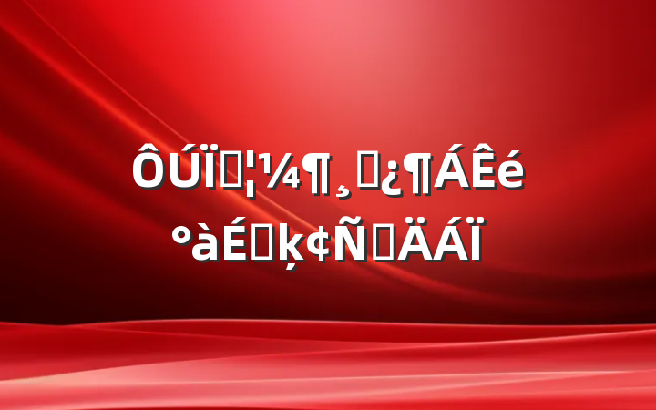 شɲϵķԲ