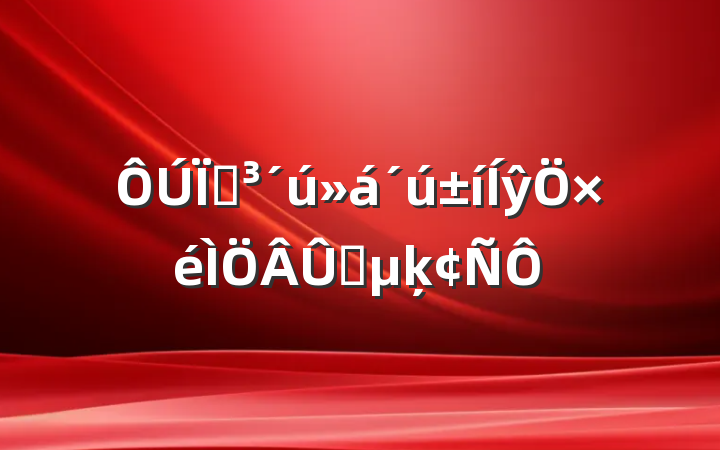 صŷʱķ