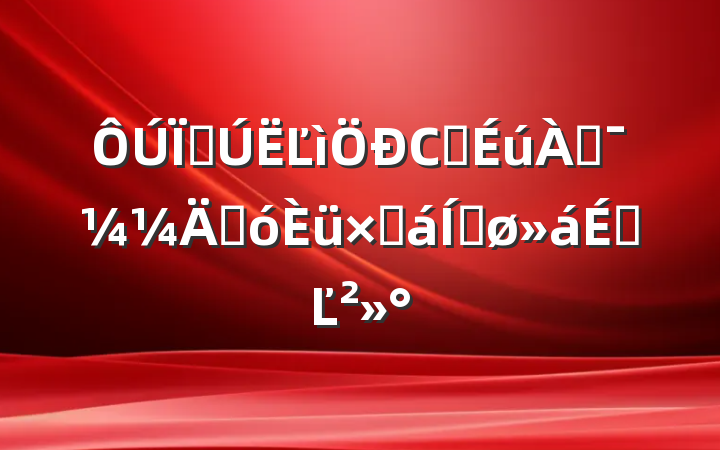 صĽСѧͶܴܽƽϵĽ