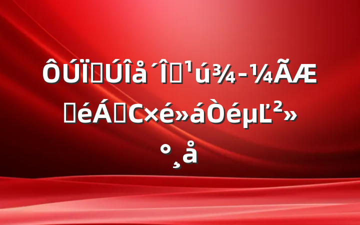 صȫղ쵼СĽ