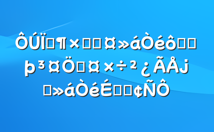 ؼܺӳߺӺƹϯϵķ