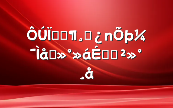 ؿƼɲ̸ϵĽ
