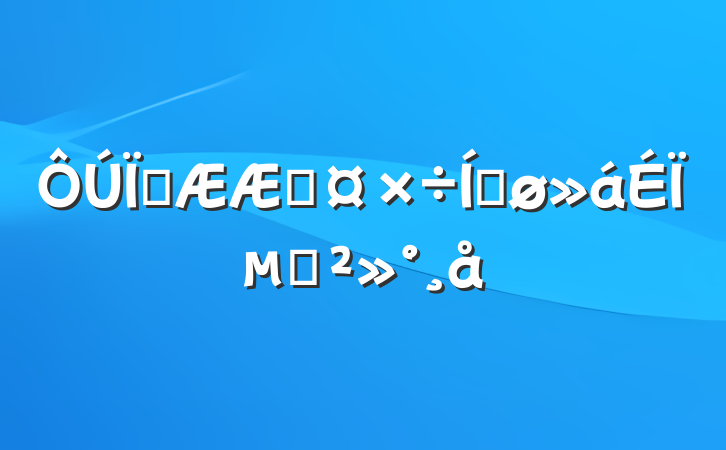 ؿչƽϵĽ