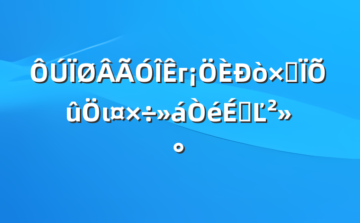гۺιϵĽ