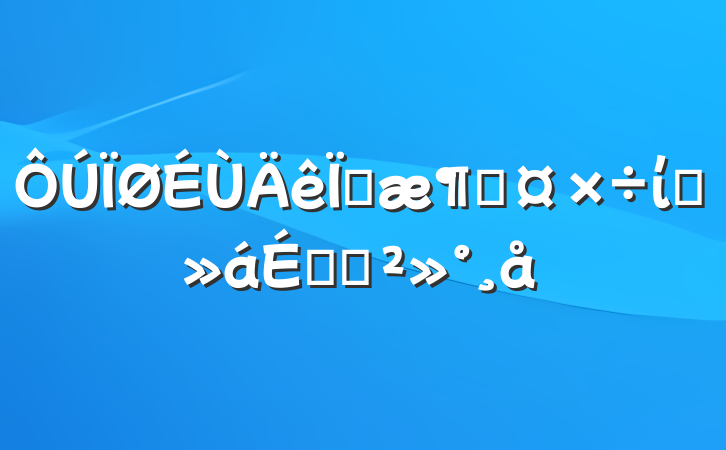 ȷӹίԱϵĽ