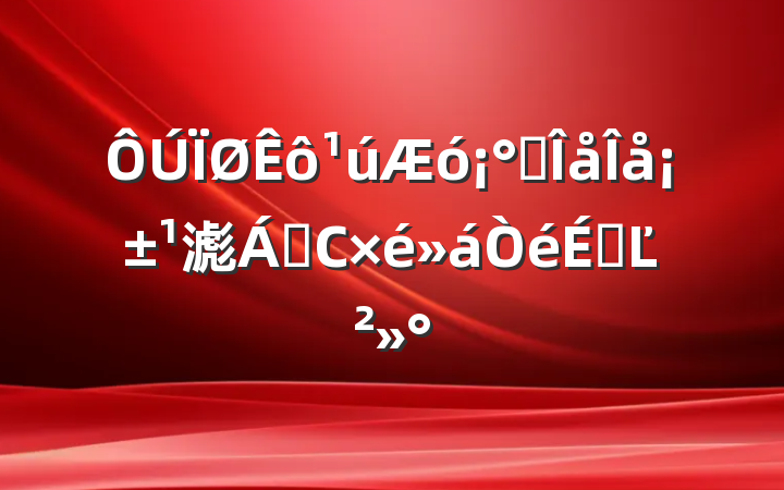 ʮ塱滮쵼СϵĽ
