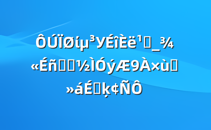 ίУ᳹_ѧϰ̸ϵķ