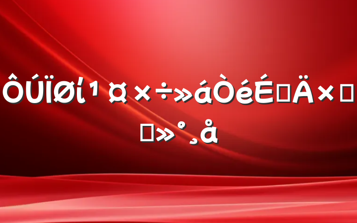 ίϵܽὲ