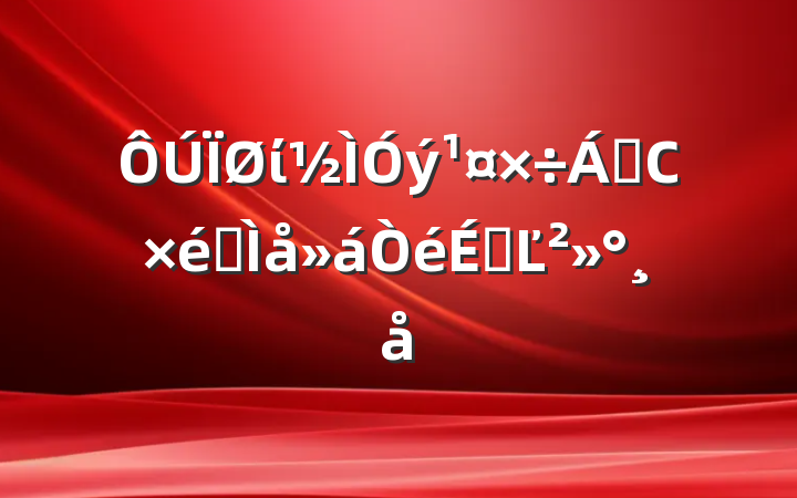 ί쵼СȫϵĽ
