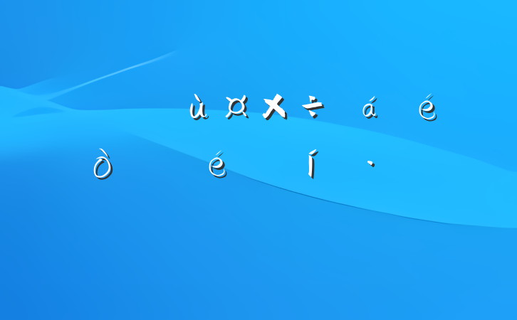 ίùίǵı̬Ը