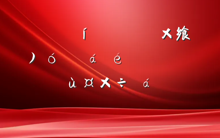 ίѧϰ飨󣩻Ϲѧϰʡίù龫ַԲ