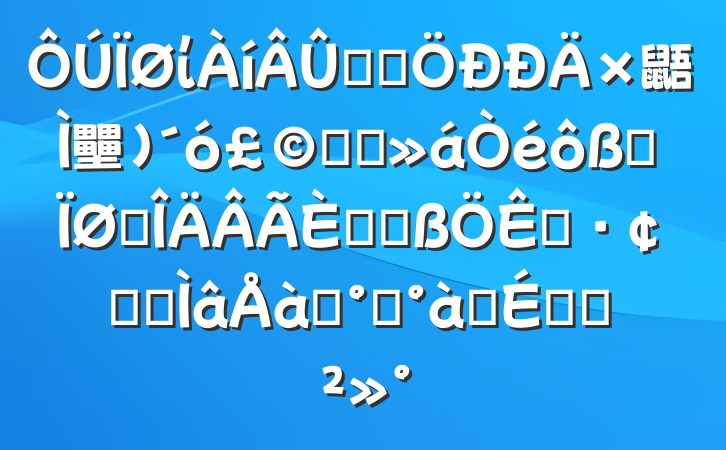 ίѧϰ鼯壨ѧϰȫũںϸչרѵ࿪ʽϵĽ