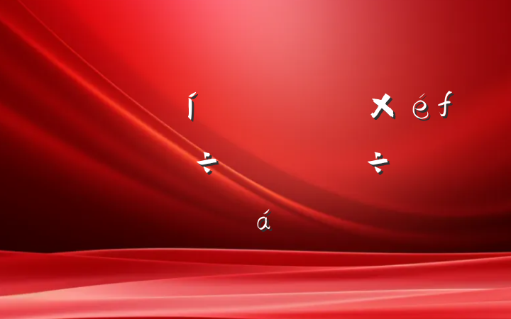 ίѧϰʽ塢רֻϵķ