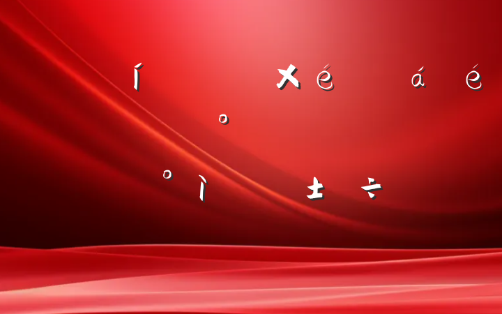 ίѧϰϹڡعءΡ¡ַ