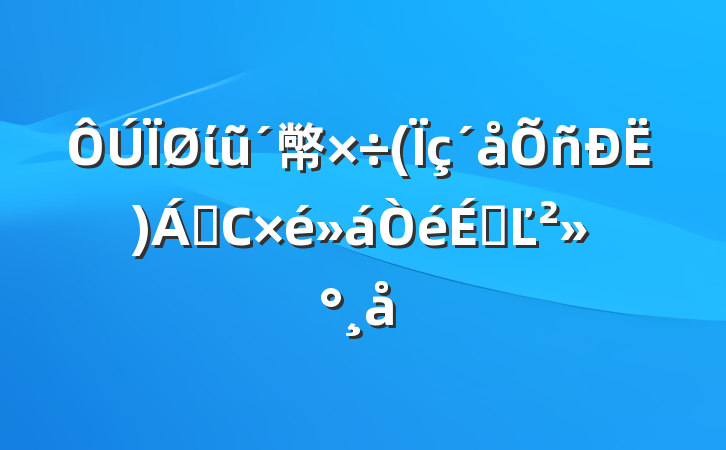 ίũ幤()쵼СϵĽ