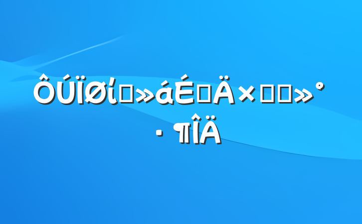 ίȫϵܽὲ