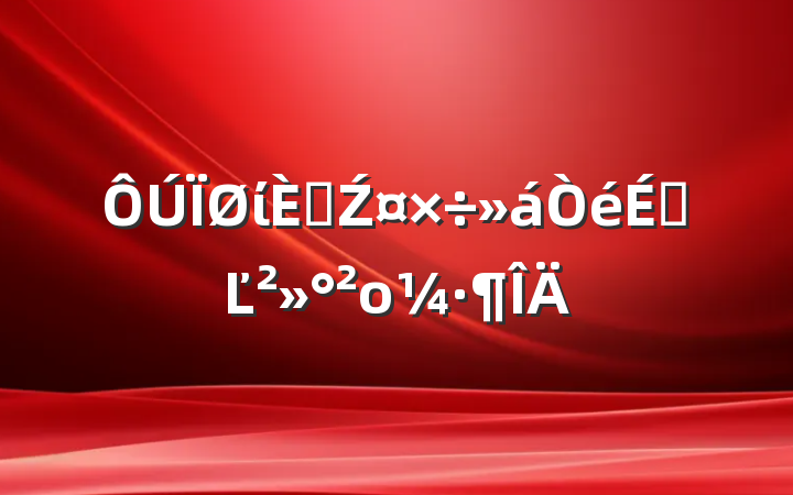 ί˲ŹϵĽο