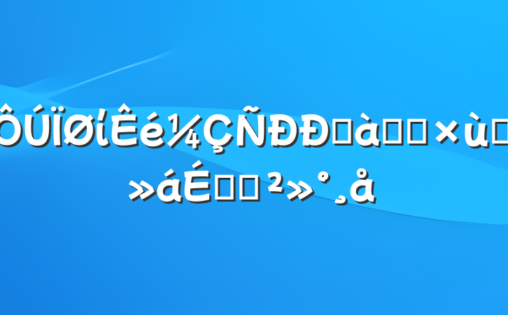 ίްѧԱ̸ϵĽ