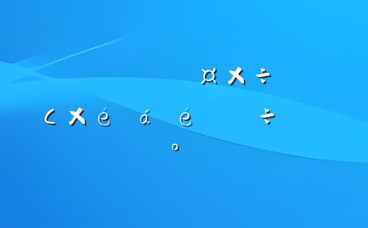 ίͳһս߹쵼Сϵֽ
