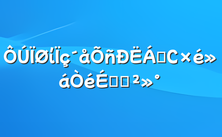ί쵼СϵĽ