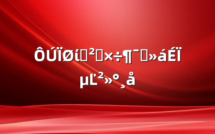 ίѲ칤ԱϵĽ