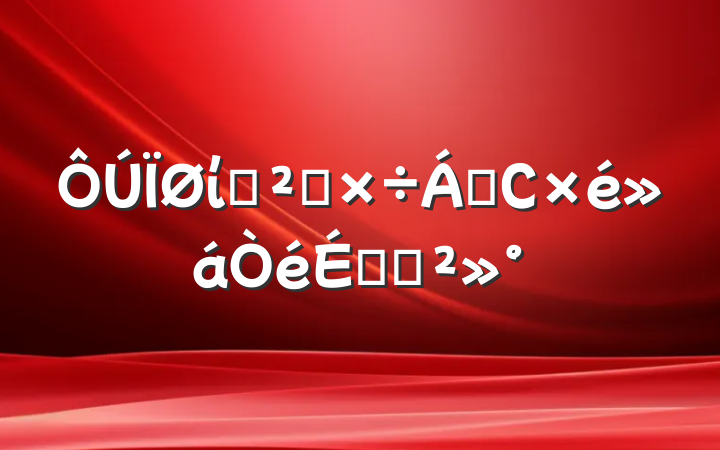 ίѲ칤쵼СϵĽ