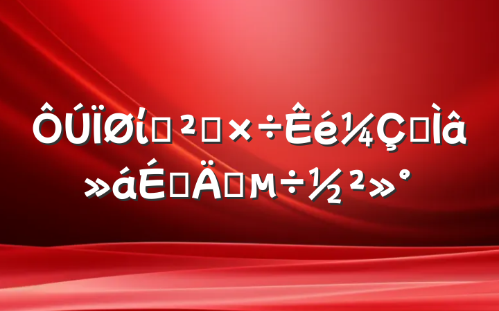 ίѲ칤רϵǿ