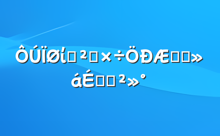 ίѲ칤ڻ㱨ϵĽ