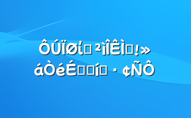 ίѲⷴϵı̬