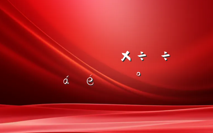 ص㹤ȻϽ