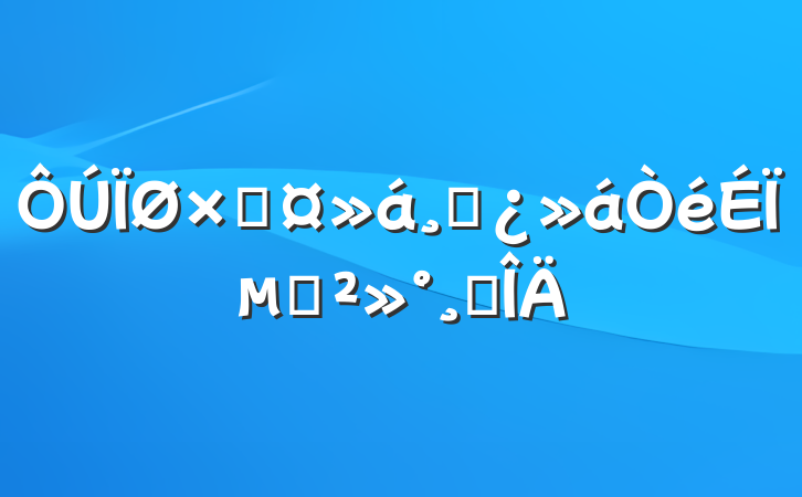 ܹɲϵĽ巶