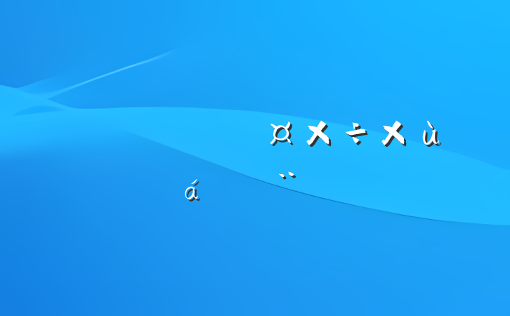˲˹̸ϵı