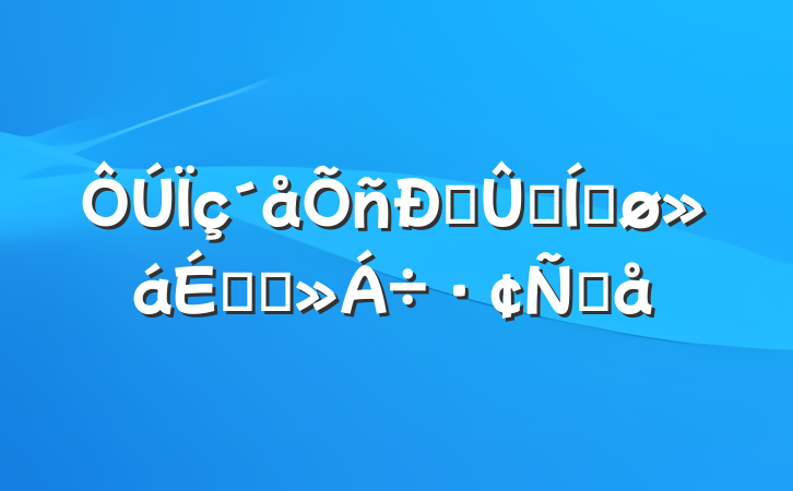 ˹ĦƽϵĽԸ