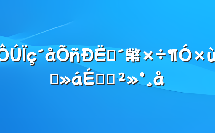 פ幤̸ϵĽ