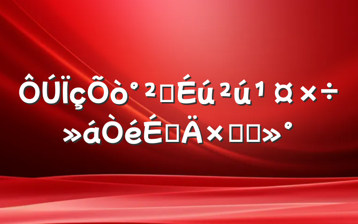 ȫϵܽὲ