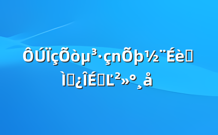 򵳷ר⵳ϵĽ