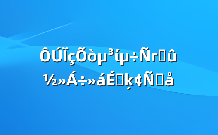 ίгɹϵķԸ