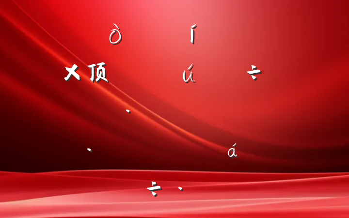 ίѧϰ顶нԼ˷רѧϰֻϵĽ