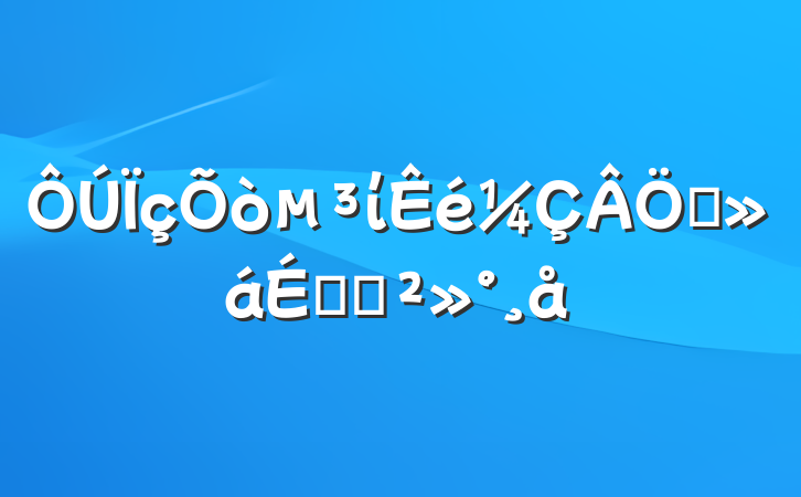 ίѵϵĽ