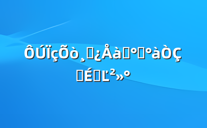 ɲѵ࿪ʽϵĽ
