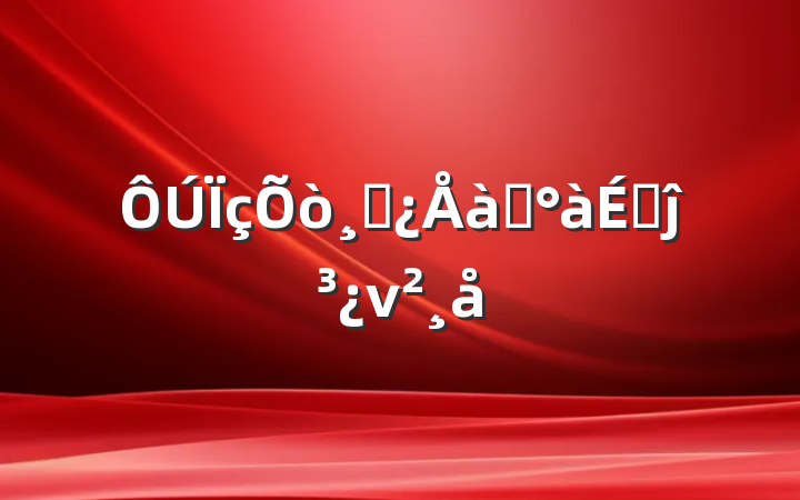 ɲѵϵĵν