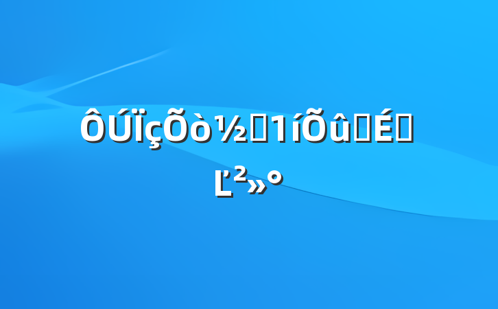 ֵûϵĽ