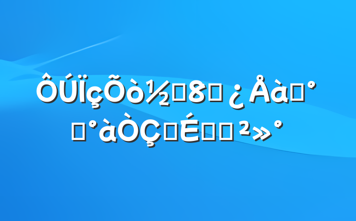 ֵɲѵ࿪ʽϵĽ